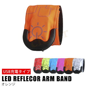 ywMAX8%offz郊Xgoh@jO Cg [d EH[LOCg LEDA[oh LED  ˍ tN^[ ToQ[ }[J[ A[oh  bs