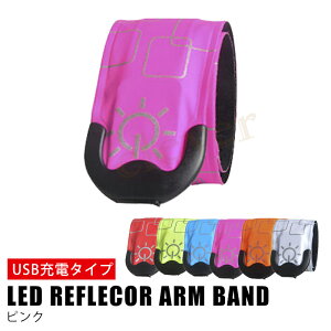 y23%offSALEz郊Xgoh@jO Cg [d EH[LOCg LEDA[oh LED  ˍ tN^[ ToQ[ }[J[ A[oh  bs