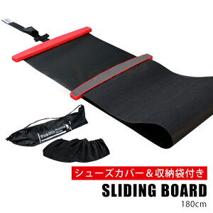 yyVX[p[SALEzXCh{[h S180cm 230cm XCfBO{[h g[jO V[YJo[ XP[eBO{[h XC_[{[h g[jO ؃g g