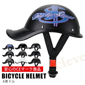 y23%offSALEzyttbNv[gzwbg ] lp Xq^ Z  oCU[t  fUC wbg I[hXN[ p Y y XP{[ ʋ