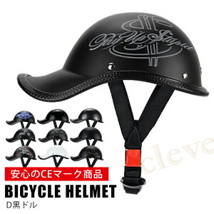 y23%offSALEzyttbNv[gzwbg ] lp Xq^ Z  oCU[t  fUC wbg I[hXN[ p Y y XP{[ ʋ