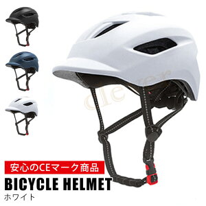 y23%offSALEzyttbNv[gzwbg ] lp TCNwbg CE}[N EN1078 y ϏՌ ʋC ` Y fB[X jp w Z ʋΒʊw 