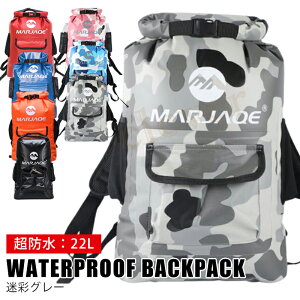 y23%offSALEzhБ hobO hbN hJo 22L ЊQ hЃObY ЊQ΍ AEghA XL[ Xm[{[h }X|[c T[tB ނ _CrO 쉺 o