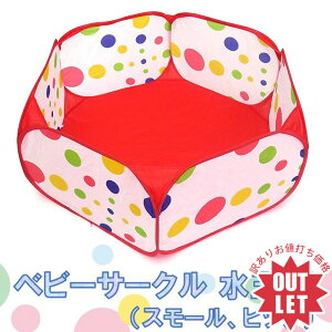 y󂠂zxr[T[N ʕ 3 rbO X[ t ܂肽  TbƍL }}AppS q c 玙 Ԃ {[v[ xr[[ q̓ v