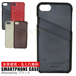 �y5�̕t������P+3�{�ziPhone�P�[�X iPhone�J�o�[ �{�v �����ꖳ�� �l�[������ �J�[�h����t�� iPhone6 6s iPhone7 7 Plus iPhone8 8 Plus �{�v�P�[�X ���{�v �J�o�[ �P�[�X �t�B�b�g �X�}�[�g �I�ׂ�4�F! ����