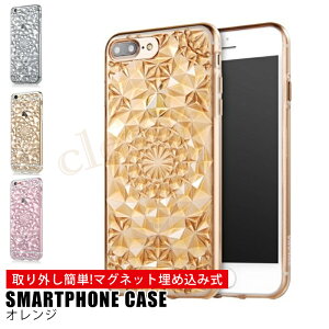 �y5�̕t������P+3�{�ziPhone6 iPhone6s iPhone7 iPhone7Plus iPhone8 iPhone8Plus�N���X�^���P�[�X iPhone�P�[�X iPhone�J�o�[ �\�t�g�P�[�X �V���R�� �N���X�^�� �N���A ���� �Ђ܂� �_�C�������h �X�}�z�J�o�[ 