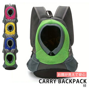 y23%offSALEzybgbN rbN ^ ^ ybgpL[obO pbN y ^p 炭炭ړ X|[eB^Cv hbOobO bNTbN J[4