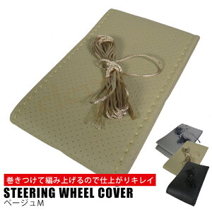 y23%offSALEznhJo[ XeAOJo[  ҂ݍ {vPU ҂ݏグ D ^Cv U[ XeAO y  ʎ p   v S M bsO