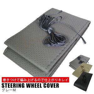 y23%offSALEznhJo[ XeAOJo[  ҂ݍ {vPU ҂ݏグ D ^Cv U[ XeAO y  ʎ p   v S M bsO