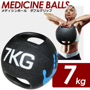 y23%offSALEz fBV{[ 7kg t t w{[ ؃g ObY _uObv g[jO ؃g EFCg d {[ Obv{[ ^ ؓ tBbglX 