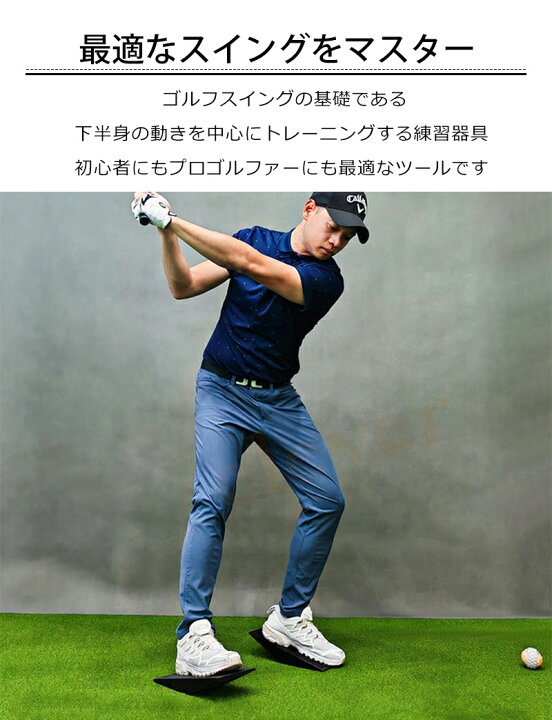 楽天市場】【複数購入で3％OFF】ステッププレート パワープレート 