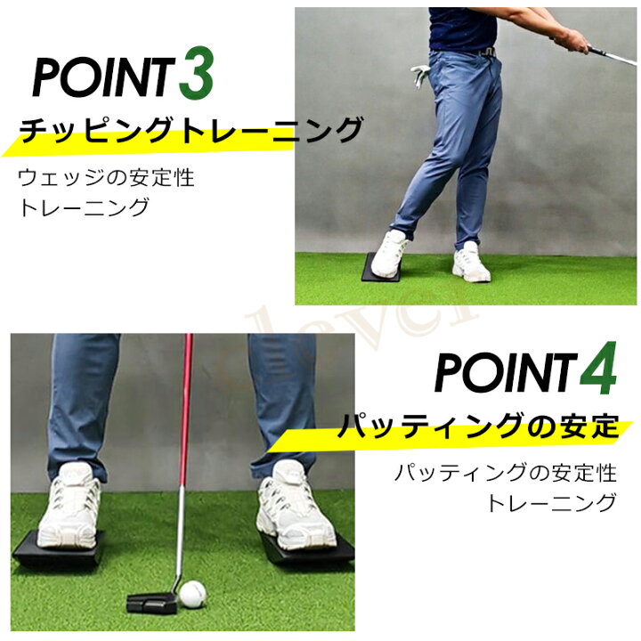 楽天市場】【複数購入で3％OFF】ステッププレート パワープレート 