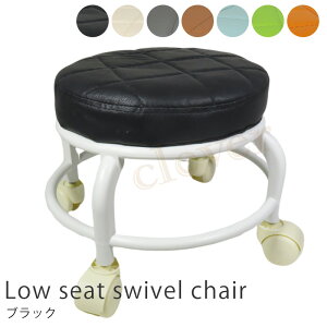 y23%offSALEz]֎q ɑ΍ ƃCX ƈ֎q [`FA 26cm NbV U[ PU k RpNg LX^[t | ] X^bLO ω׏d150kg v