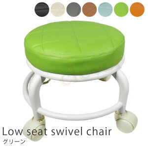 ywMAX8%offz]֎q ɑ΍ ƃCX ƈ֎q [`FA 26cm NbV U[ PU k RpNg LX^[t | ] X^bLO ω׏d150kg 