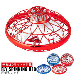 y23%offSALEzԃ{[ tCOCg{[ tCO{[     LEDCg Xsi[{[ u[ USB[d TikTok lC ̎q j̎q Xsi[ h[