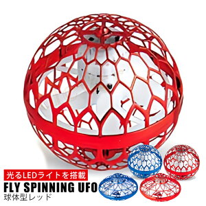 y325%offzԃ{[ tCOCg{[ tCO{[     LEDCg Xsi[{[ u[ USB[d TikTok lC ̎q j̎q Xsi[ h