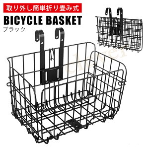 y23%offSALEz܂肽ݎ ]ԑO  [ bsO