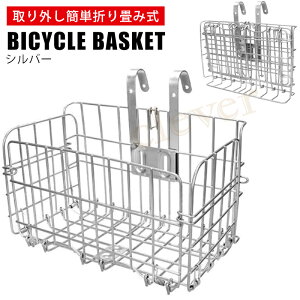 y23%offSALEz܂肽ݎ ]ԑO  [ bsO