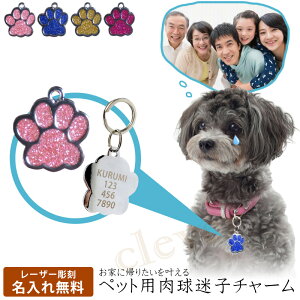 y23%offSALEzybgp l[ v[g hbN^O  ^ hbO^O ybg^O qD ybgpD ꖳ dbԍ ID^O  L l[v[g l[^O I[_[