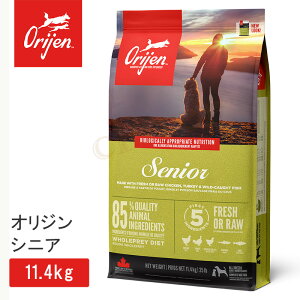 �y�����w����3��OFF�z�I���W�� �V�j�A 11.4kg �h�b�O�t�[�h ���K�i ���p �� �̏d�Ǘ� �얞 �� �� ���� � �� ���o�[ ���`���� �r�^�~�� �~�l���� �y�f �K�{�A�~�m�_ �y�b�g�t�[�h ���Y�� ���b