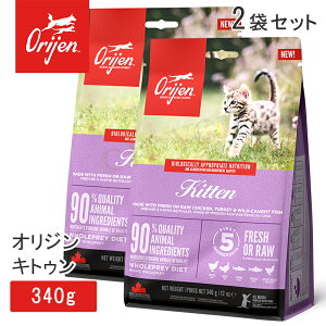 y23%offSALEzIW LgD 340gx2 Lbgt[h Ki qLp L ̏dǗ 얞      o[ ` r^~ ~l yf K{A~m_ ybgt[h Y 