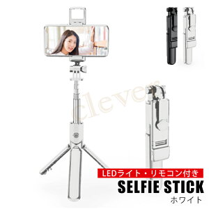 �y2��4%off��SALE�z���B��_ LED���C�g�t�� ���B��_�O�r��r���p Bluetooth�Z���J�_ �����������R��360�x��] iphone ���b�s���O�y�撅500���l���[�܃v���[���g���z