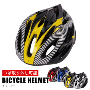 ywMAX8OFFzwbg ] TCNOwbg ]ԃwbg Xq  coO CE}[N EN1078