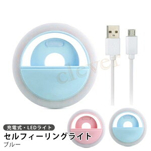 ywMAX8%offzZtB[OCg [d LEDCgZJ_Ή B胉Cg iPhone X}z Xg{ ԎBe Ɩ 36 ǂ胉Cg B_  Be [d obe[