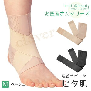 y23%offSALEz҂̑T|[^[ s^ { Ep T|[^[ Œ ی D ubN x[W bsO