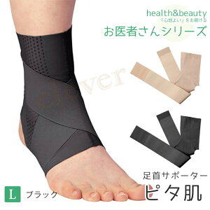 y23%offSALEz҂̑T|[^[ s^ { Ep T|[^[ Œ ی D ubN x[W bsO