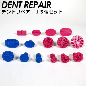 y23%offSALEzfgyA 15Zbg ԑ fg yA   ^u Cc[ ւ C DIY  vX`bN