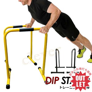 y󂠂zfBbvXX^h s_ fBbvXo[ fBbvX}V vbVAbvo[ ؃g  `jO ̉  Or r   EGCgg[jO ߁yb