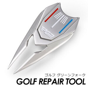グリーンフォーク PGM マーカー付き クリップ付き ゴルフ ゴルフグリーンフォーク フォーク マーカー 亜鉛合金製 ゴルフ用品 人気 おしゃれ 丈夫 頑丈 使いやすい ゴルフ用品 ゴルフグッズ