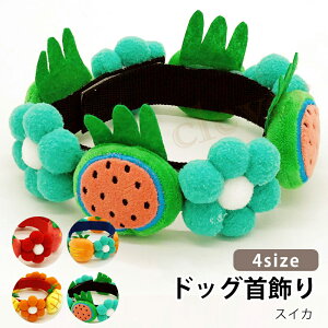 y23%offSALEz̎ t[c J[ LObY ObY ybgp`[J[ p Lp ^ ^ q  ANZT[ }WbNe[v 킢  bs