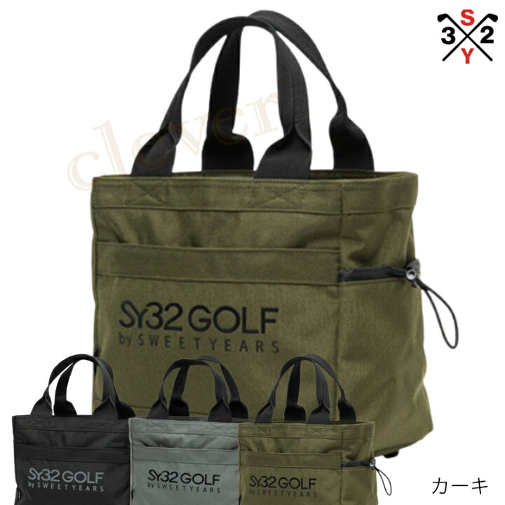 楽天市場】【MAX☆P15倍】カートバッグ SY32 by SWEET YEARS GOLF 