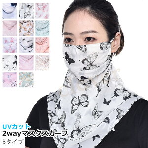 y23%offSALEzUVJbg }XN tFCX}XN tFCXJo[ lbNJo[ lbNK[h Xg[ ꂵȂȂ jO ejX St X|[c EH[LO oCN {^j