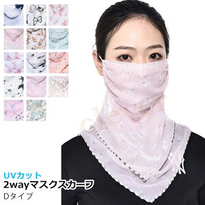 y23%offSALEzUVJbg }XN tFCX}XN tFCXJo[ lbNJo[ lbNK[h Xg[ ꂵȂȂ jO ejX St X|[c EH[LO oCN {^j