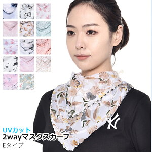 y23%offSALEzUVJbg }XN tFCX}XN tFCXJo[ lbNJo[ lbNK[h Xg[ ꂵȂȂ jO ejX St X|[c EH[LO oCN {^j