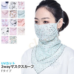 y23%offSALEzUVJbg }XN tFCX}XN tFCXJo[ lbNJo[ lbNK[h Xg[ ꂵȂȂ jO ejX St X|[c EH[LO oCN {^j