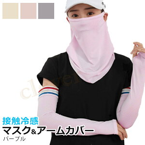 Ă~ X[u tFCXJo[Zbg UVJbg A[X[u ⊴ A[Jo[ O N[ wJ ^gD[B OJbg UV΍ O΍ Ă΍ X|[c rp 