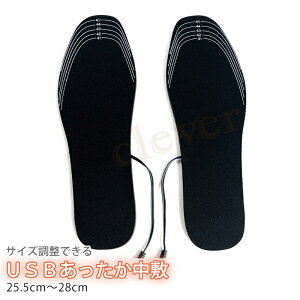 y23%offSALEzUSBTCY~ ~ dMC\[ q[gC\[ USBM g߂ h΍ ~v dM h dMEFA C  tbgEFA C\[ jp 
