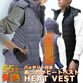 楽天市場 あったかベストの通販
