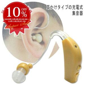 y󂠂z [d W ⒮^Cv JԂ[d Mtg hV̓  ΂ RpNg ڗȂ ɂ ₷ bׂ̈̏W  