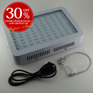 ywMAX8%offzA琬LEDCg A琬 A琬Cg A琬Lbh LED LEDCg 300W 6g k͔| H K[fjO H AW  [ bsO