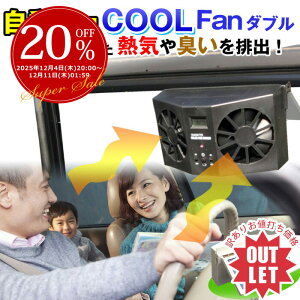 y󂠂zԓp N[t@_u Cp@  @ \[[t@ Ct@ J[pi ԗp C [d zpl rM ԏ Ԏ MǑ΍ ԓC TL