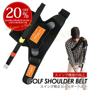 y325%offzXCOV_[xg StXCOg[i[ StXCOA[u[X G{[u[X StXCOg[i[AXCOx StR[