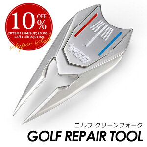 O[tH[N PGM }[J[t Nbvt St StO[tH[N tH[N }[J[  Stpi lC  v  g₷ Stpi StObY 