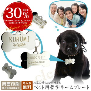 ybgp l[ v[g ^ hbO^O hbN^O ybg^O qD ybgpD ꖳ ID^O  L l[v[g XeX Vo[ l[^O I[_[Ch ybg