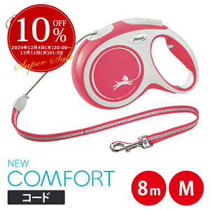 y325%offztLV[h j[RtH[g R[h 8m M bh bsO