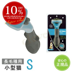 ywMAX8OFFzt@[~l[^[ FURminator ^L S юp ю  L uV yKiz bsO